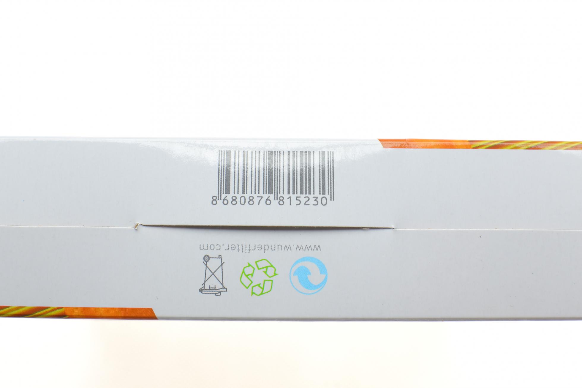 WH936 WUNDER FILTER